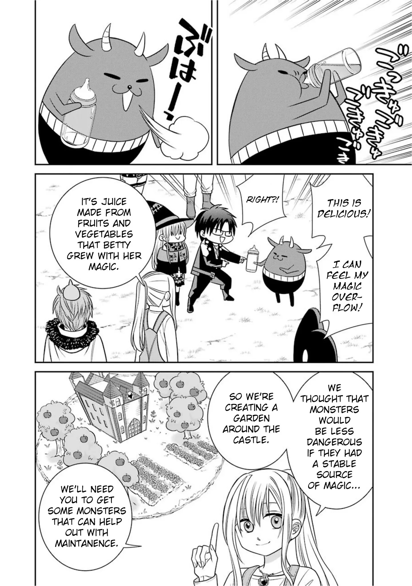The Witch's Servant And The Demon Lords Horns Chapter 55: The Witch's Servant And The Weakling - Picture 2