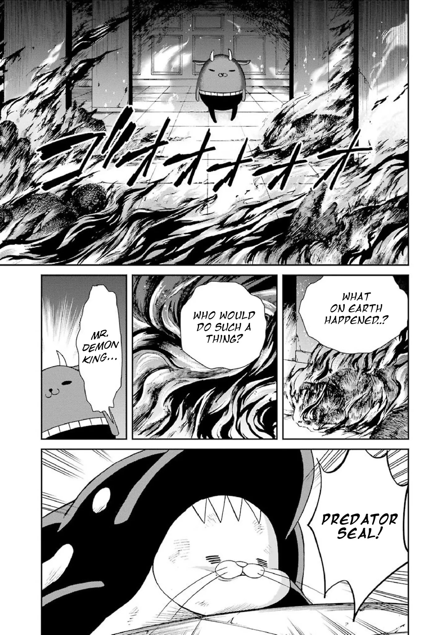 The Witch's Servant And The Demon Lords Horns Chapter 39: The Witch's Servant And The Demon King's Fury - Picture 3