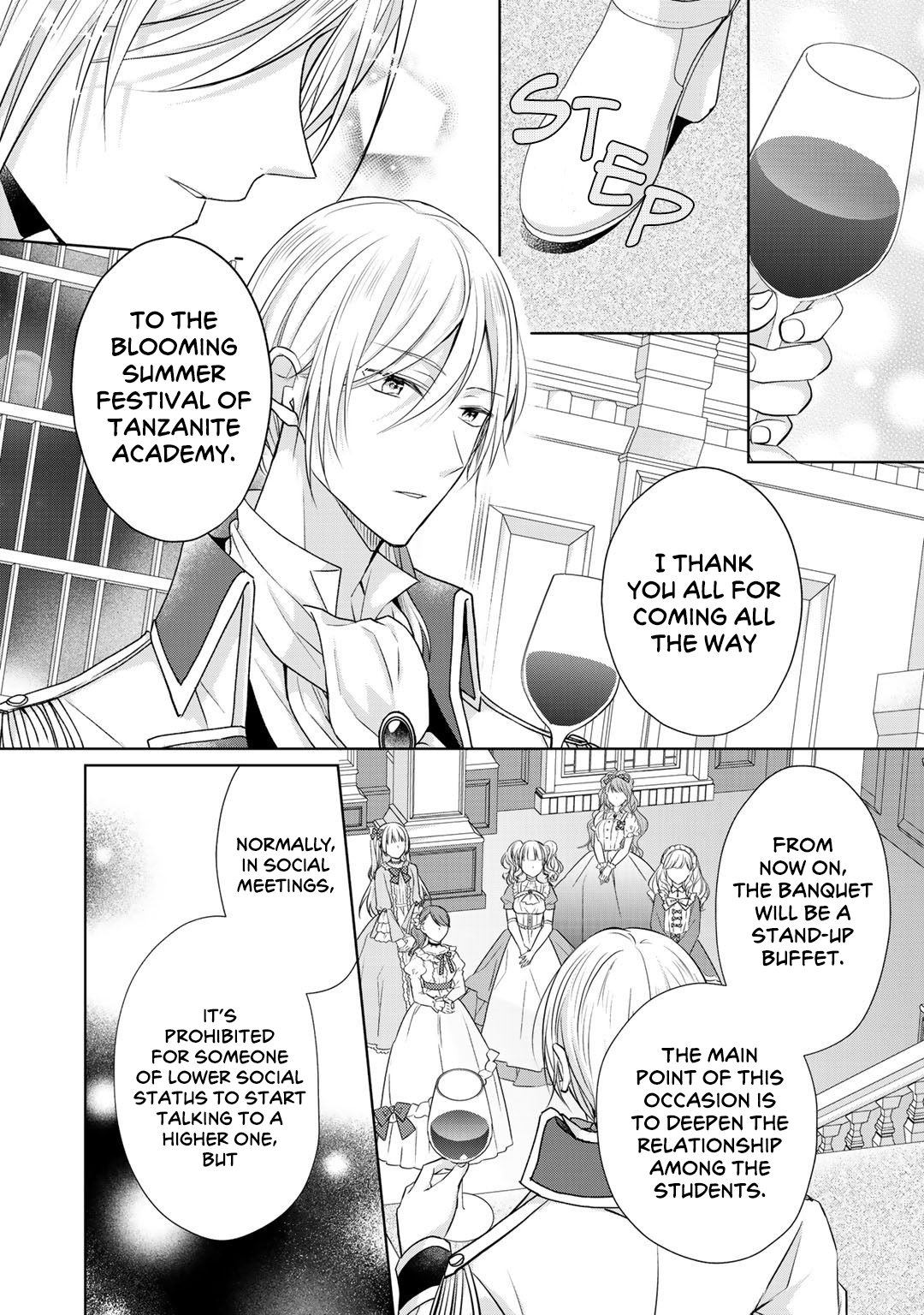 I Swear I Won’T Bother You Again! Vol.3 Chapter 14.2 - Picture 2