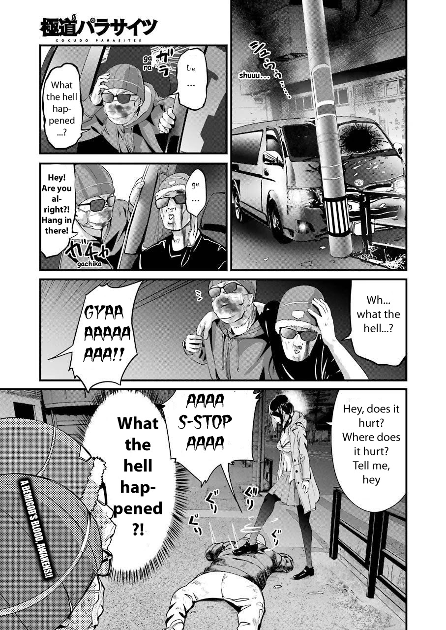 Gokudou Parasites - Page 1