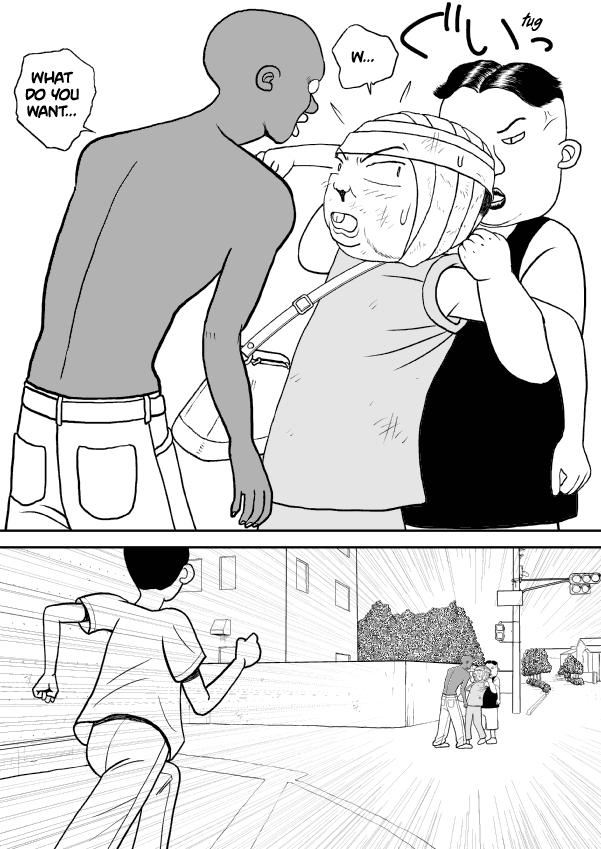 Paperakyu - Page 2