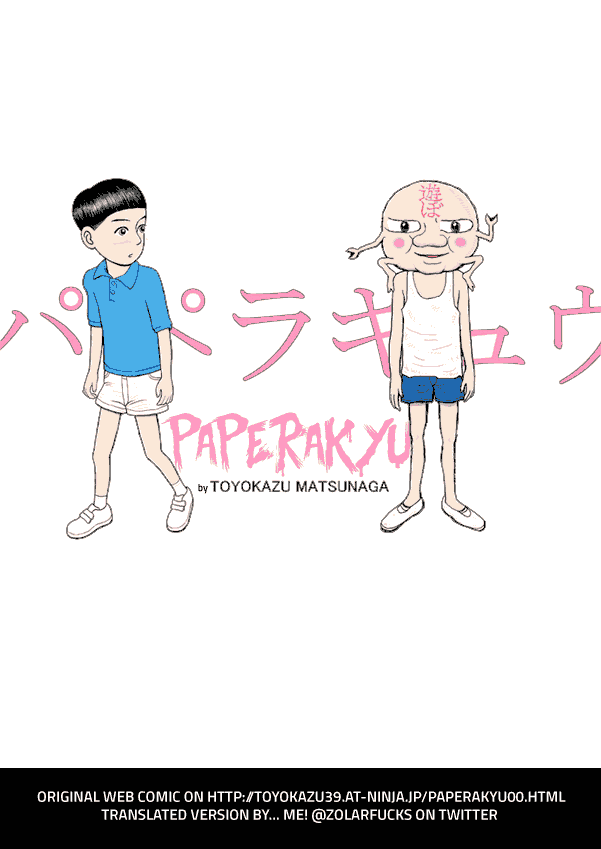 Paperakyu - Page 1