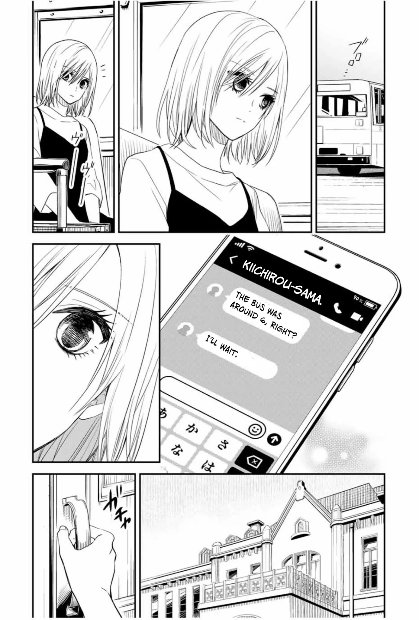 Maid No Kishi-San Chapter 25: Welcome Back - Picture 2
