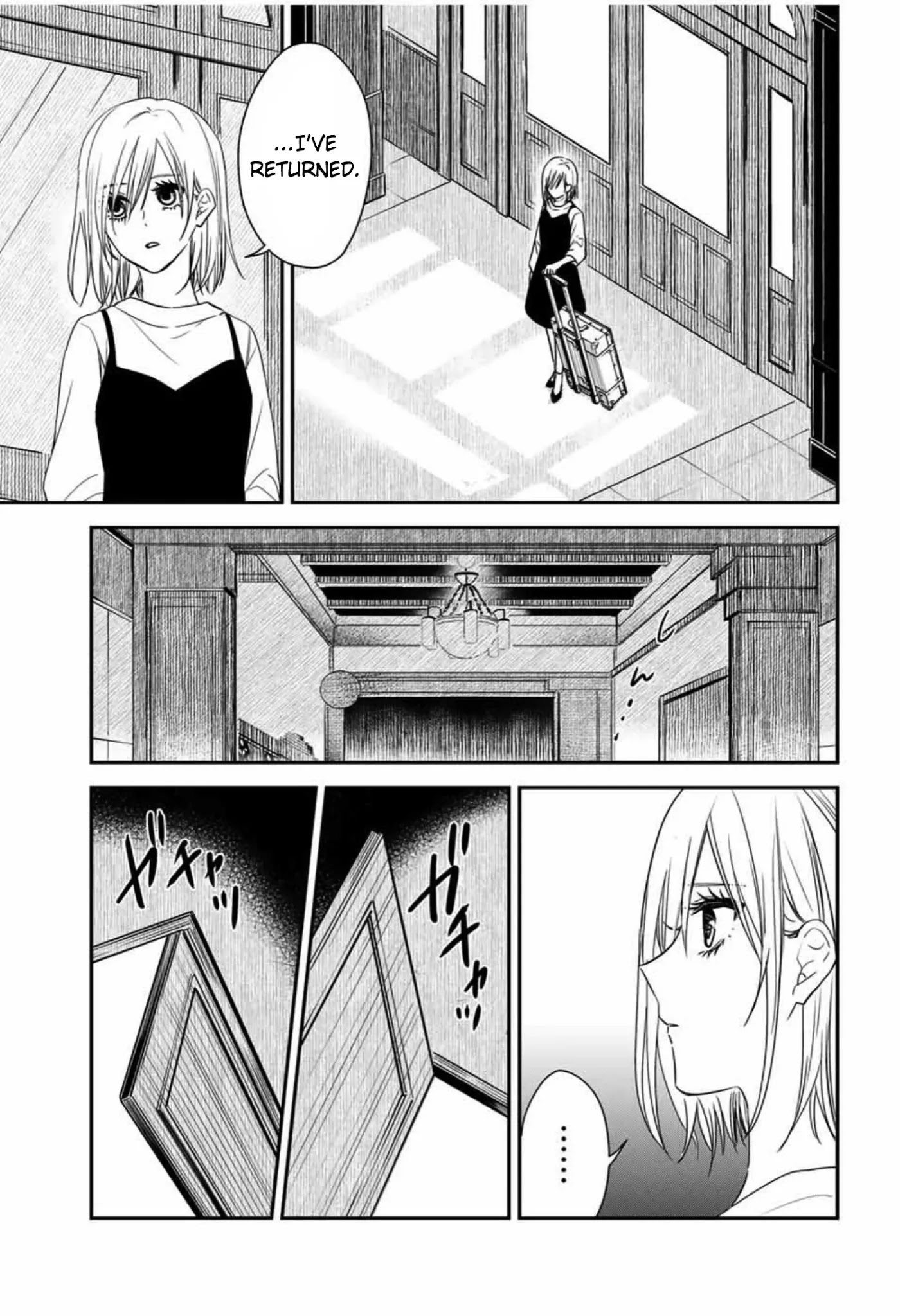 Maid No Kishi-San Chapter 25: Welcome Back - Picture 3