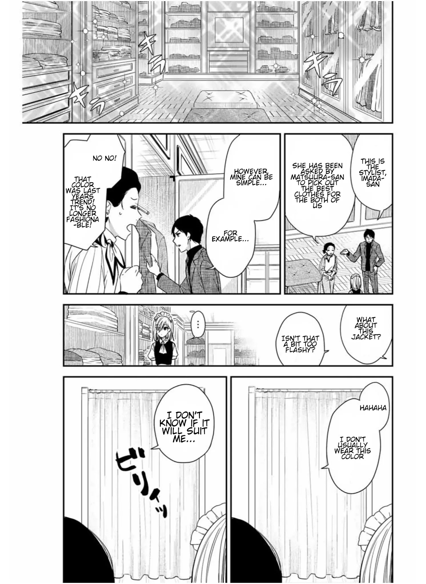 Maid No Kishi-San Chapter 6: Styling - Picture 3
