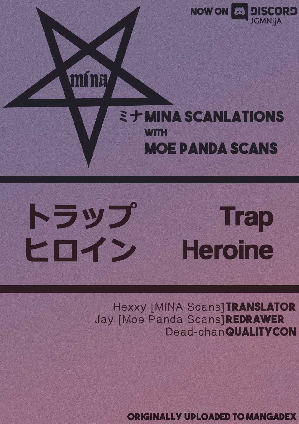 Trap Heroine - Page 2
