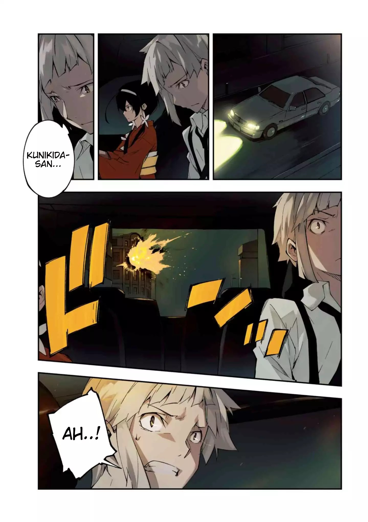 Bungou Stray Dogs: Dead Apple Chapter 4 - Picture 1