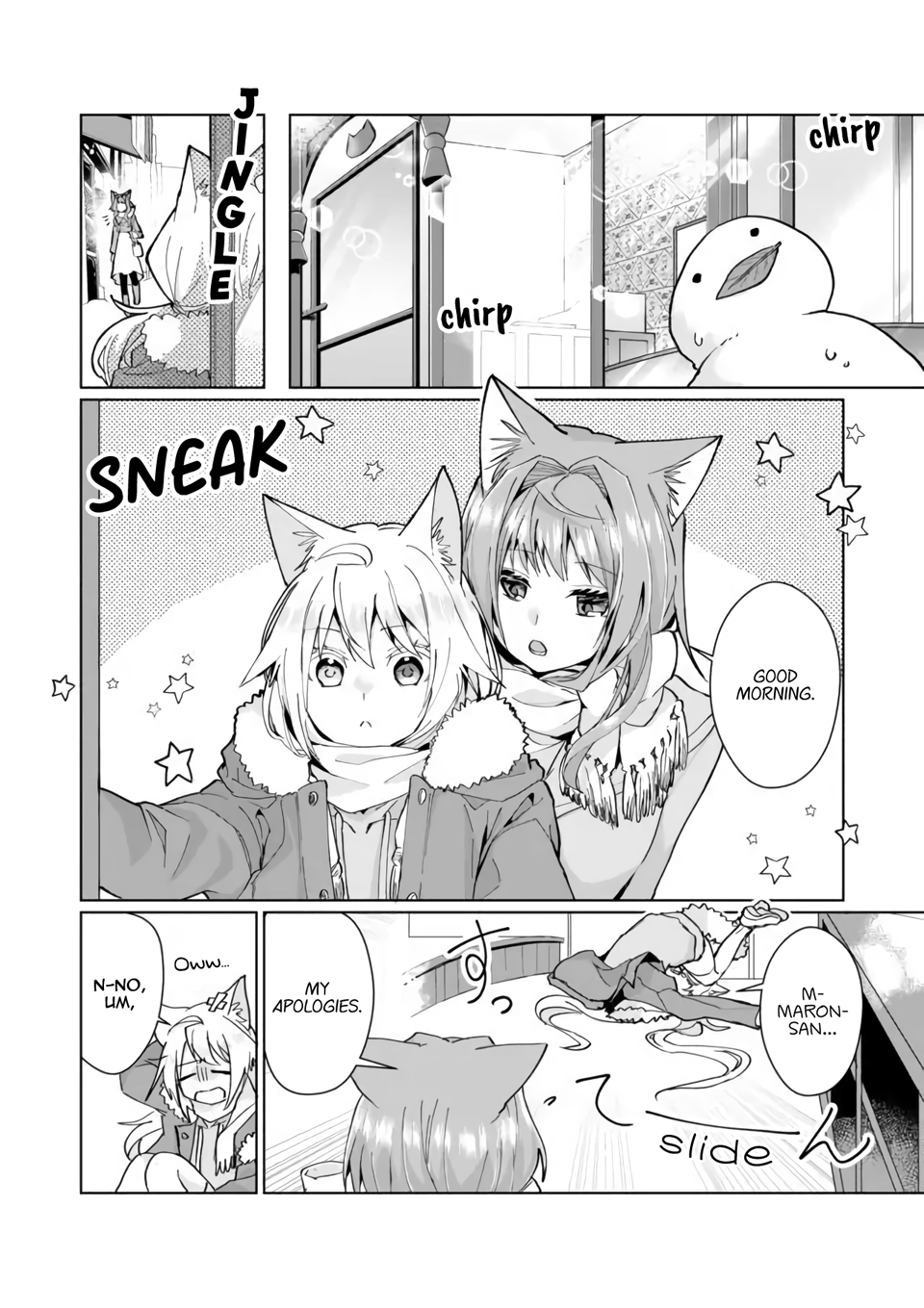 Nekomusume Shoukougun - Page 2