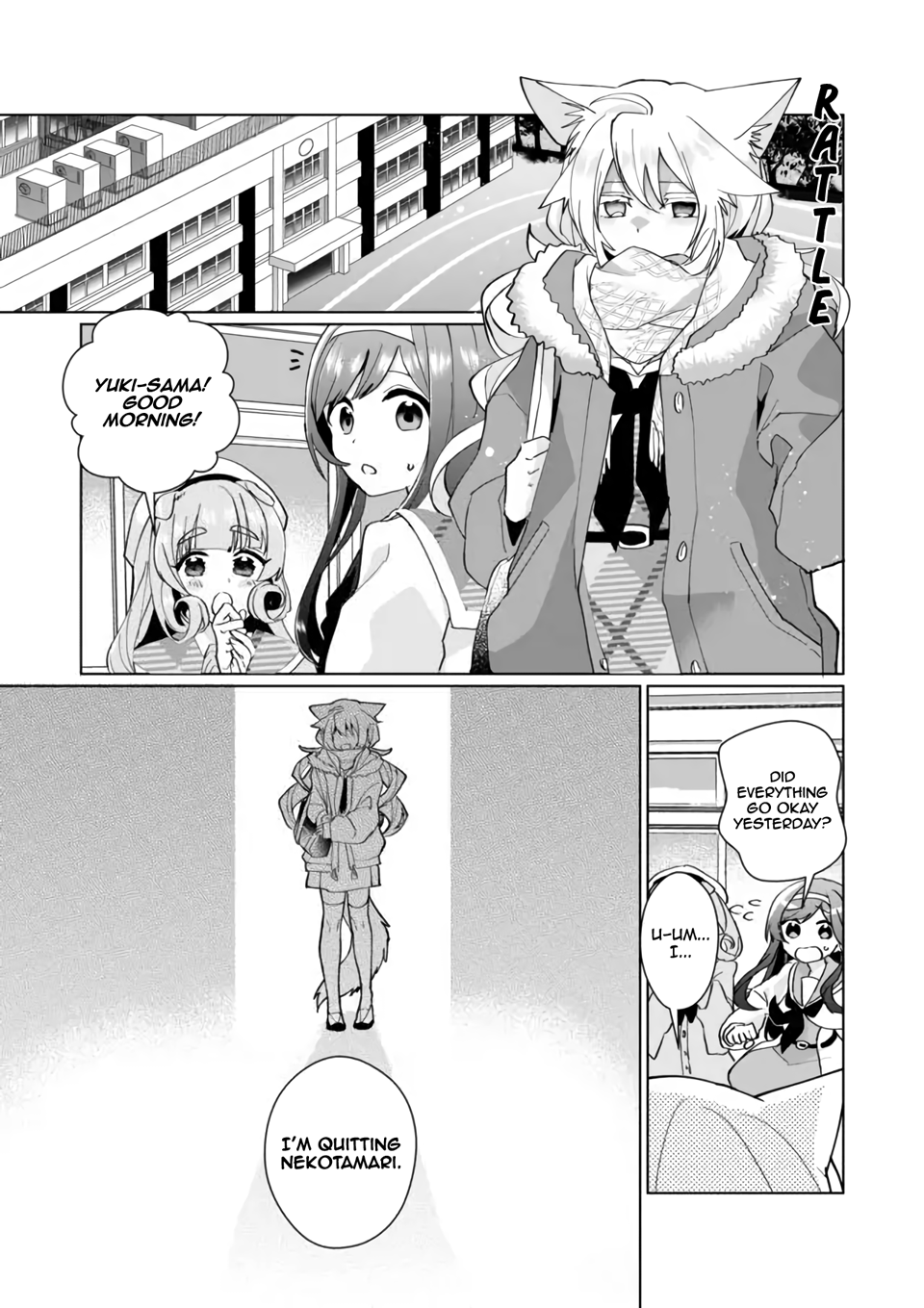 Nekomusume Shoukougun - Page 1