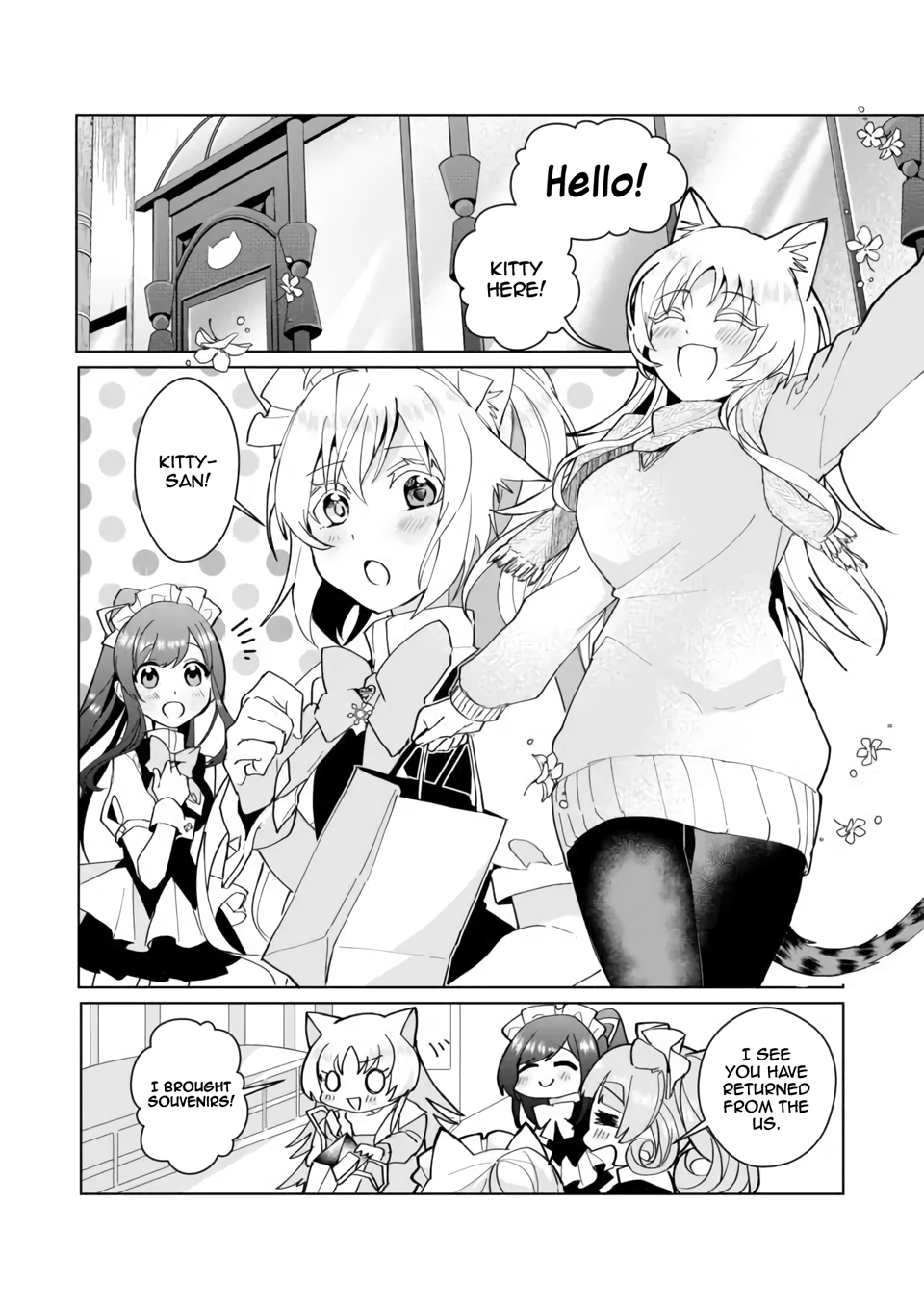 Nekomusume Shoukougun - Page 2