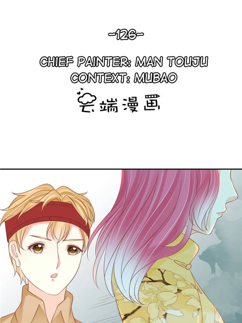 Warlord Husband: Shenshen Is Gonna Be The Winner - Page 1