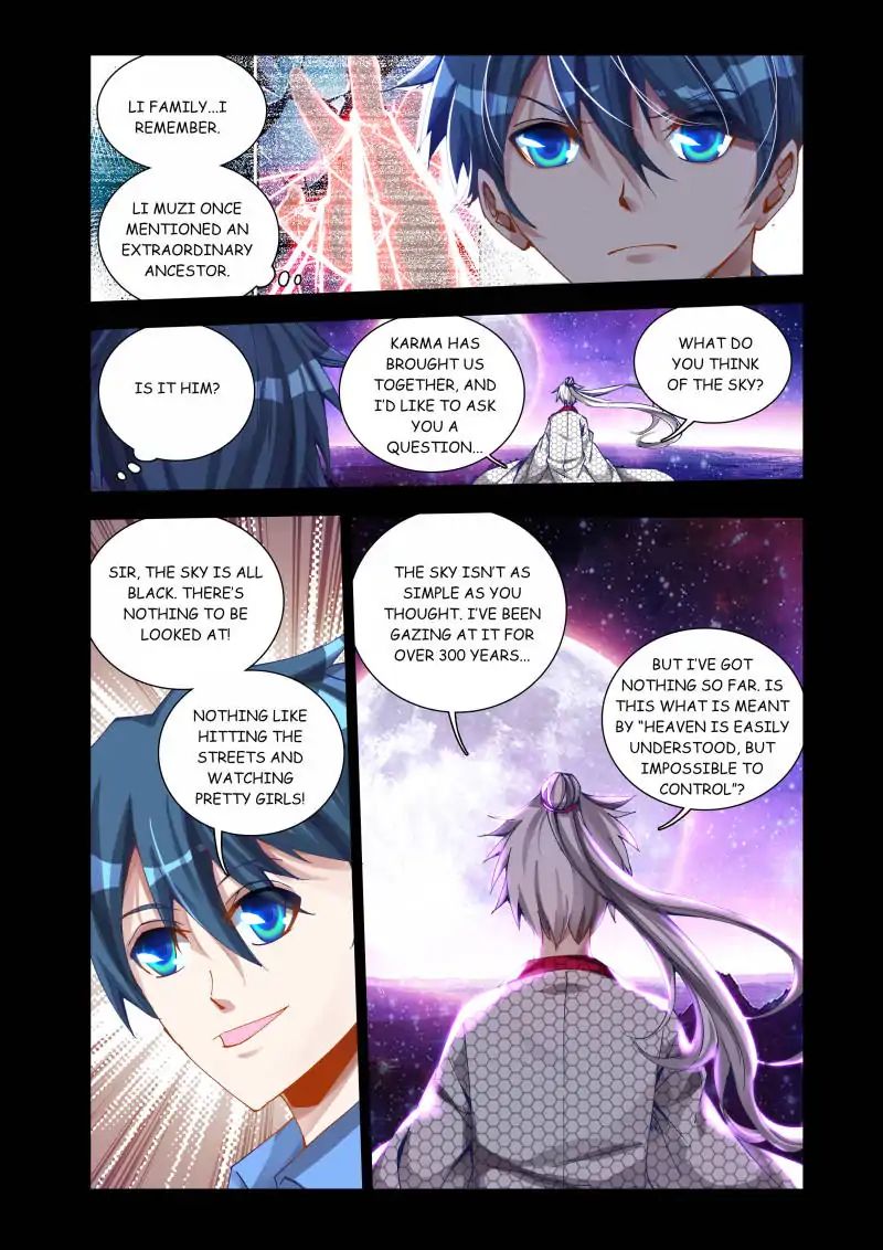 My Cultivator Girlfriend Chapter 15 - Picture 2