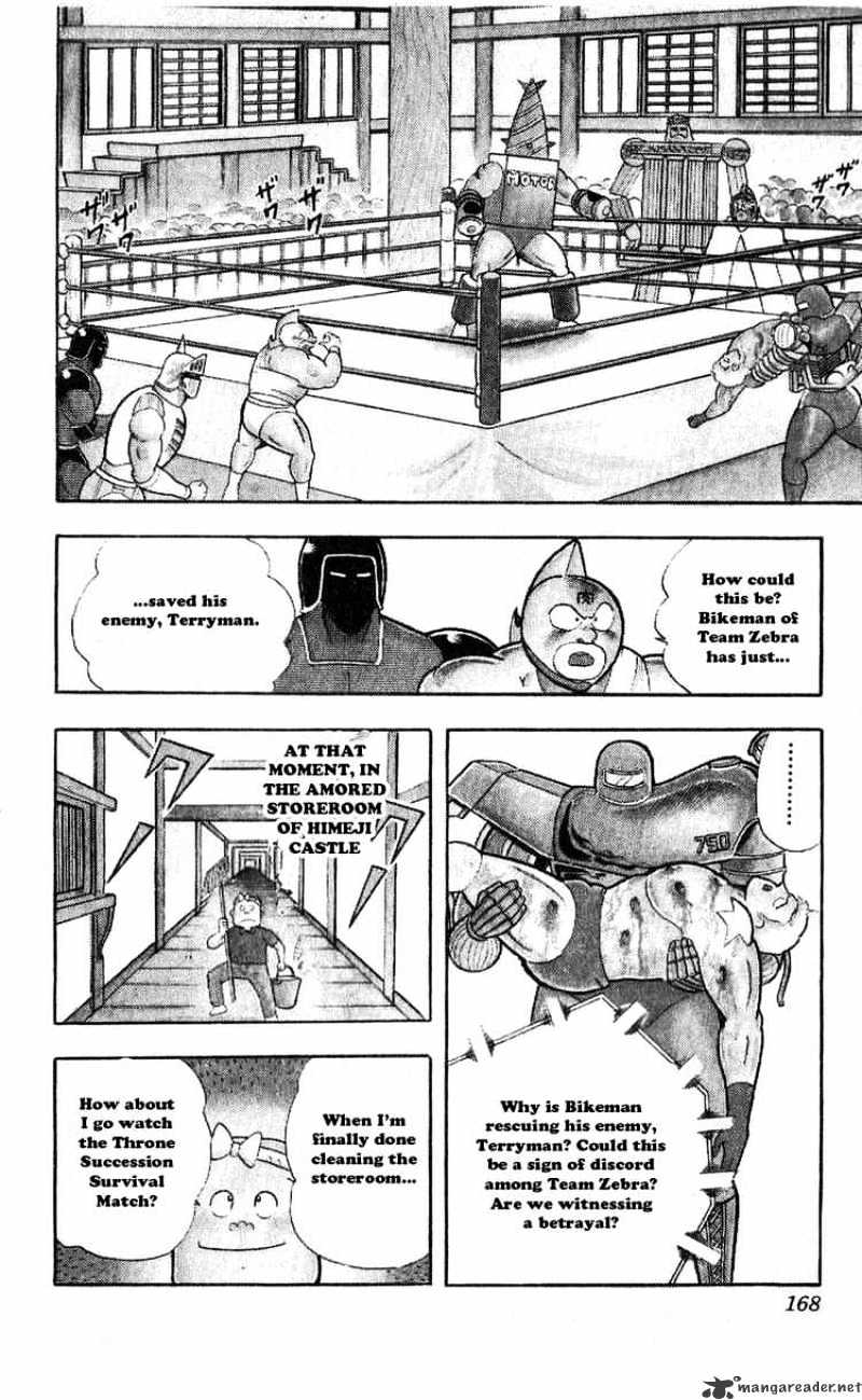 Kinnikuman Chapter 309 : The Two Bikemans - Picture 2