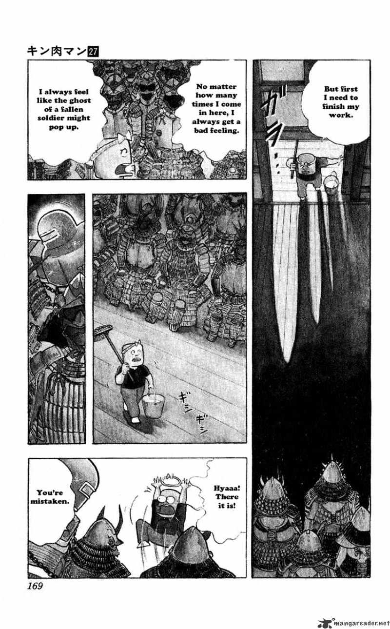 Kinnikuman Chapter 309 : The Two Bikemans - Picture 3
