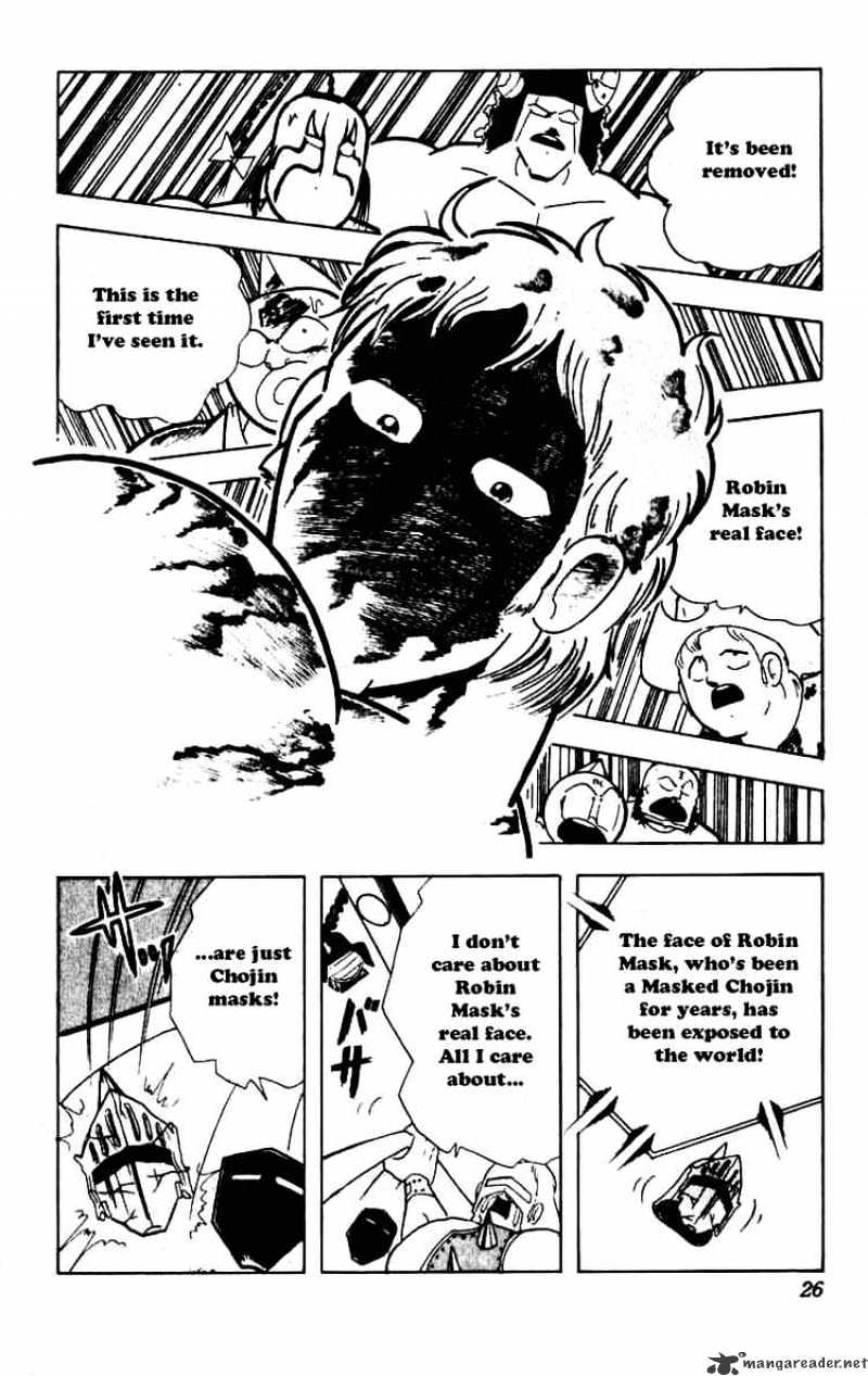 Kinnikuman Chapter 226 : The Devil S Little Box - Picture 2