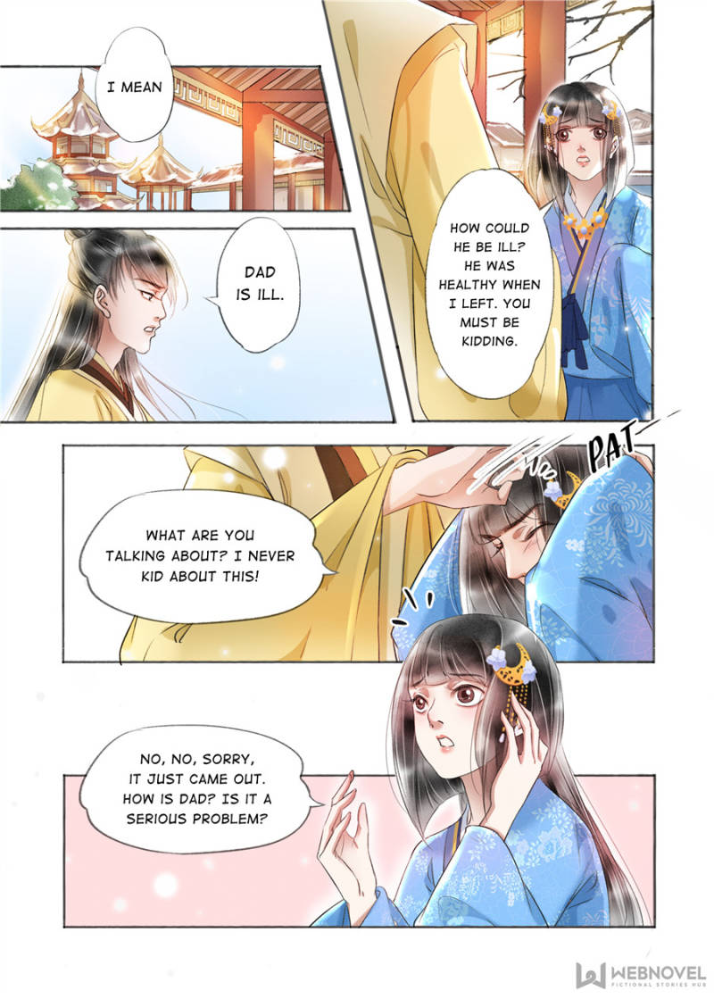 My Dear Concubine Chapter 143 - Picture 1