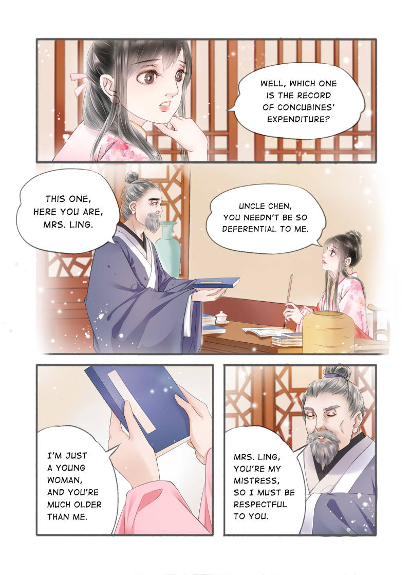 My Dear Concubine - Page 2