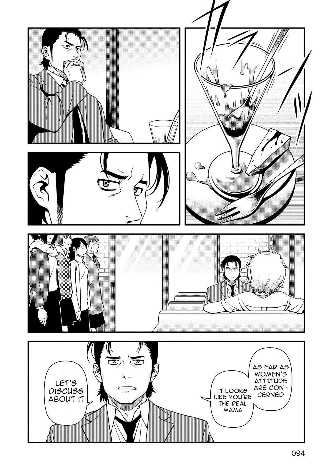 Fushi No Ryouken Chapter 31: I'll Get It - Picture 2