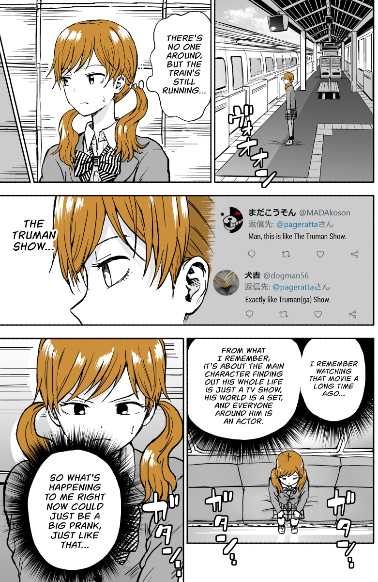 Her Life Is Comicalized Chapter 9 - Picture 2