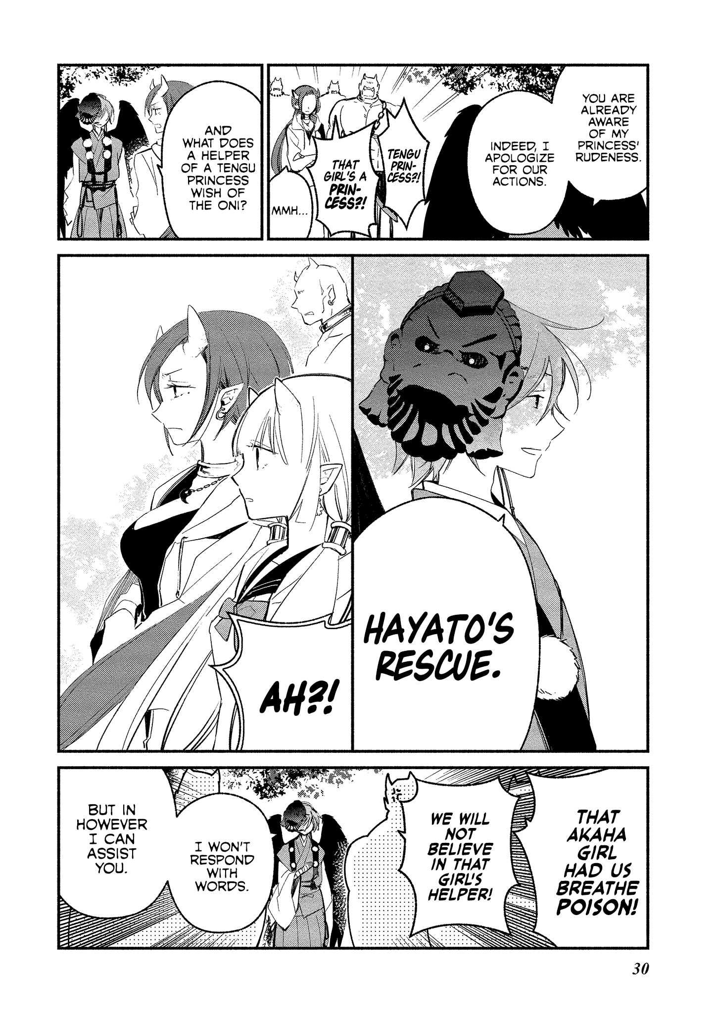 Koibito Wa Oni No Hime - Page 2