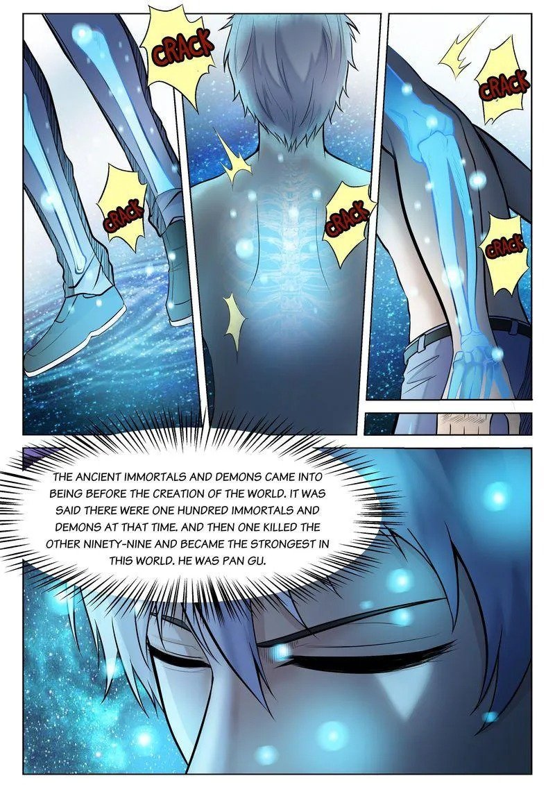 Cultivating With An Immortal's Memory - Page 2