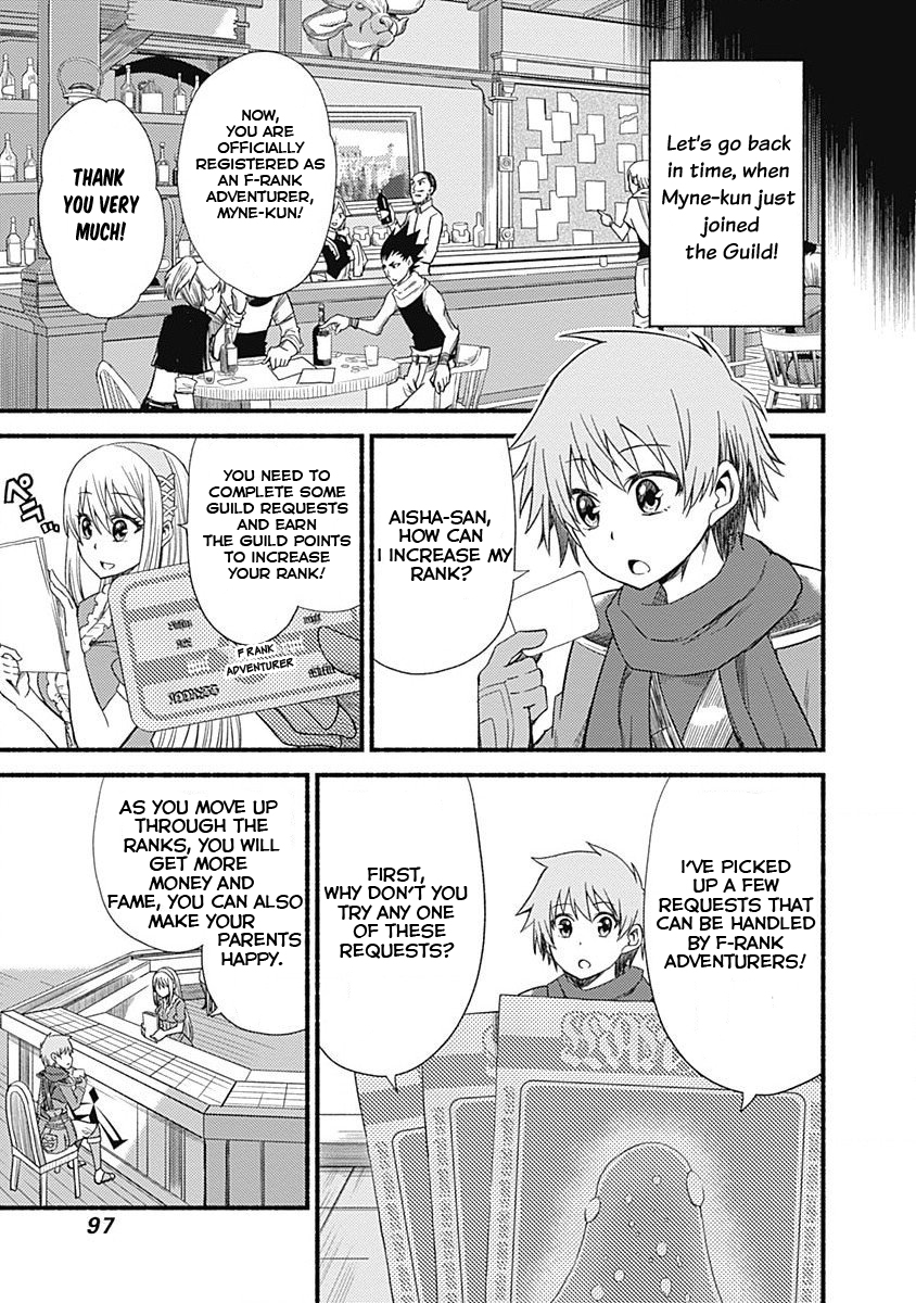 Living In This World With Cut & Paste Vol.1 Chapter 4 - Picture 3