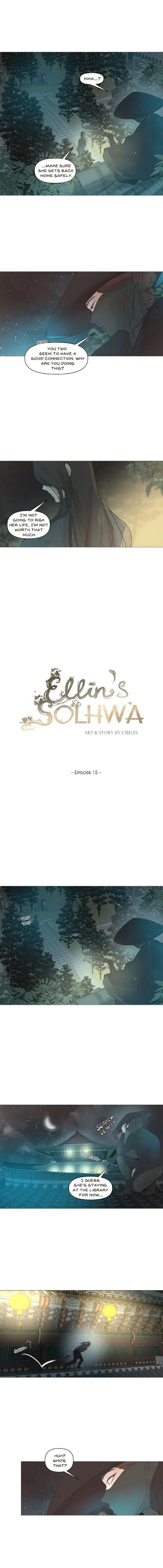 Ellin's Solhwa - Page 1