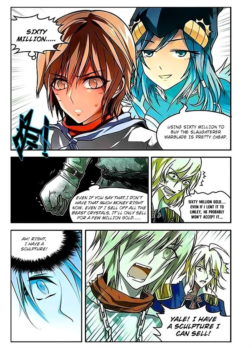 Panlong Chapter 58 - Picture 2