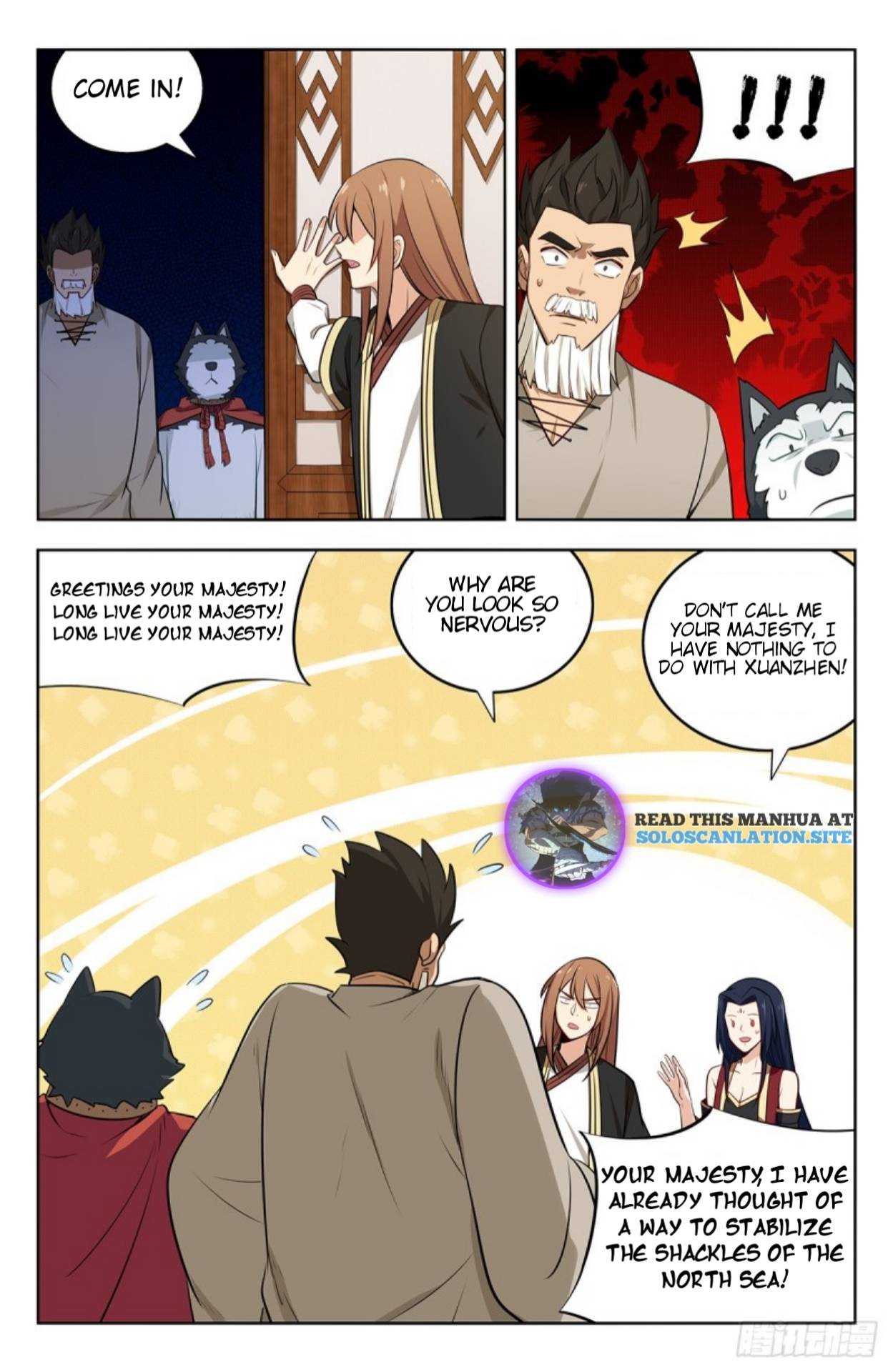 Zui Qiang Fan Taolu Xitong Chapter 232: Mystery Of The Seal - Picture 2