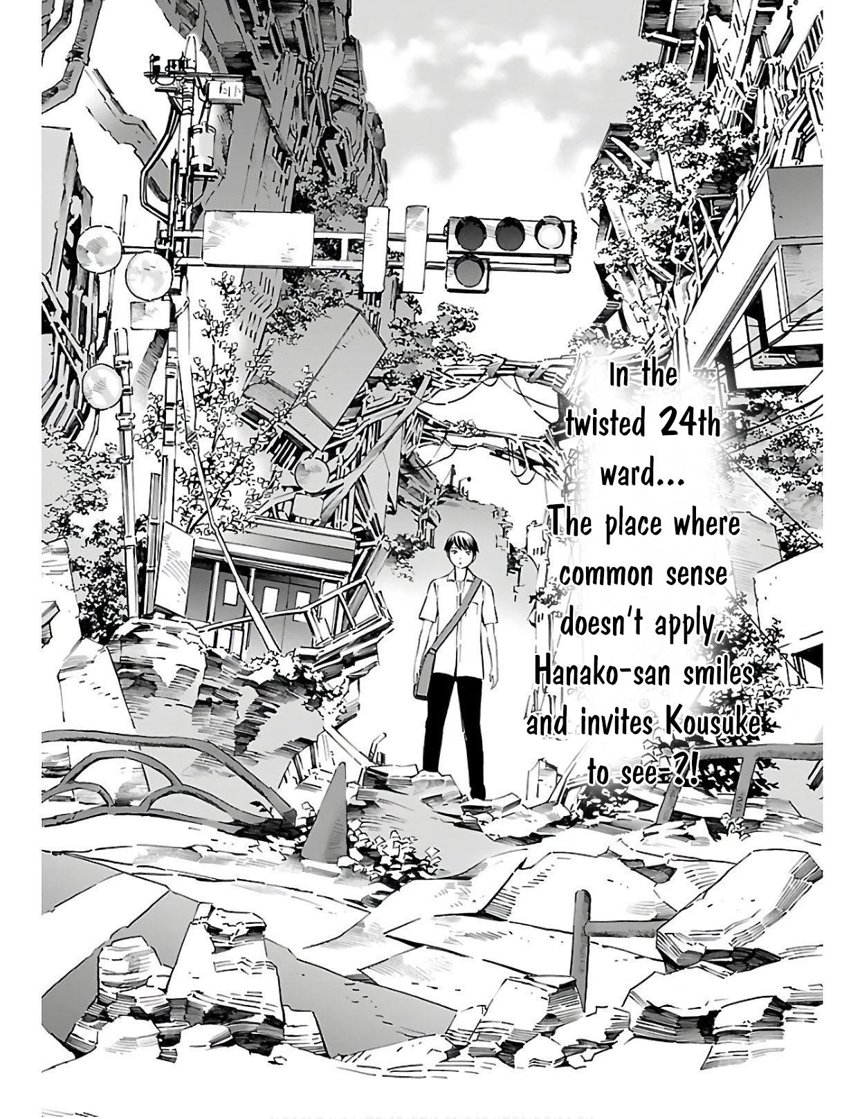 24-Ku No Hanako-San Chapter 3: Thank You In The 24Th Ward - Picture 2