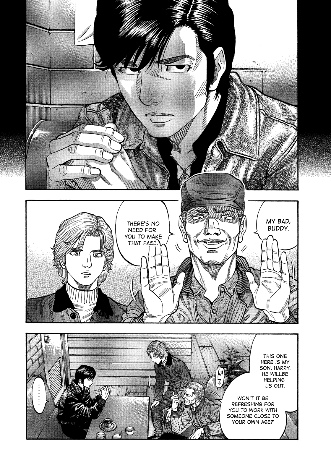 Montage (Watanabe Jun) Chapter 112: Tailing - Picture 2