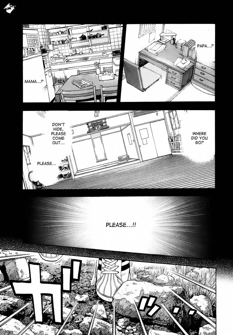 Montage (Watanabe Jun) Chapter 5 - Picture 3