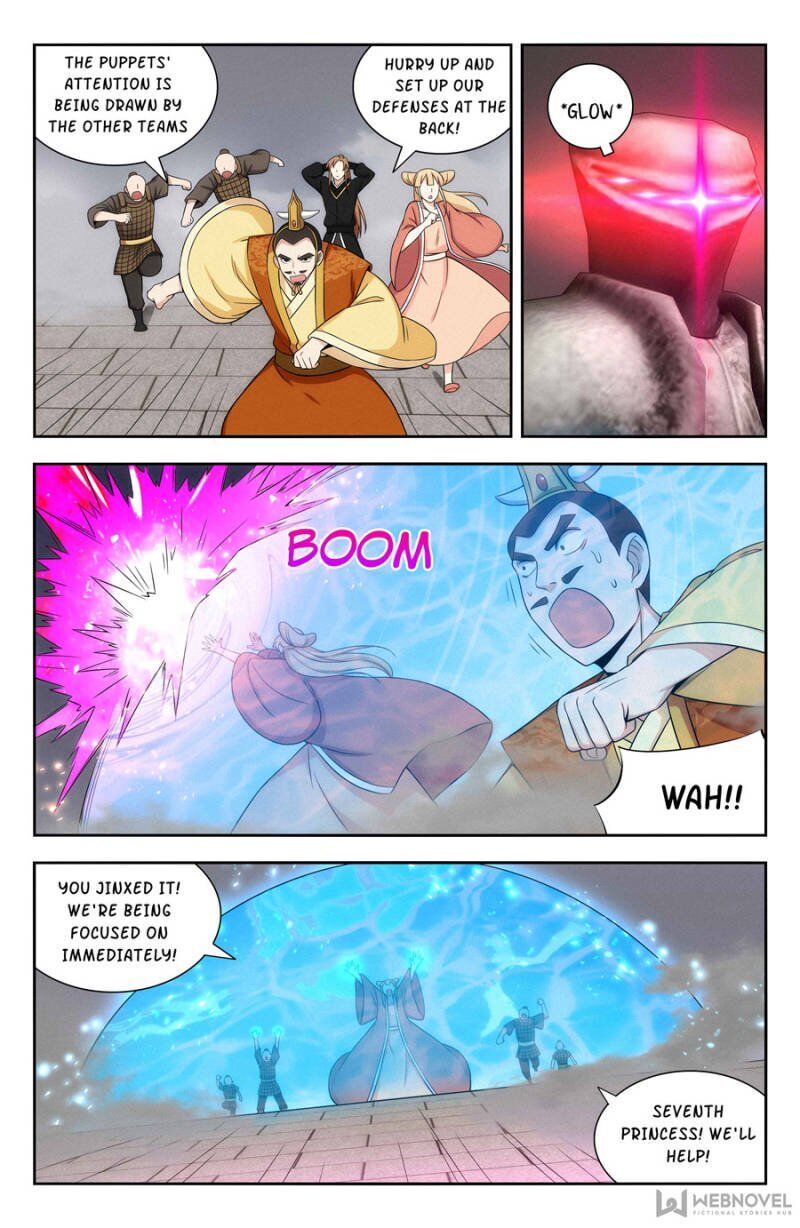 Strongest Anti M.e.t.a - Page 4