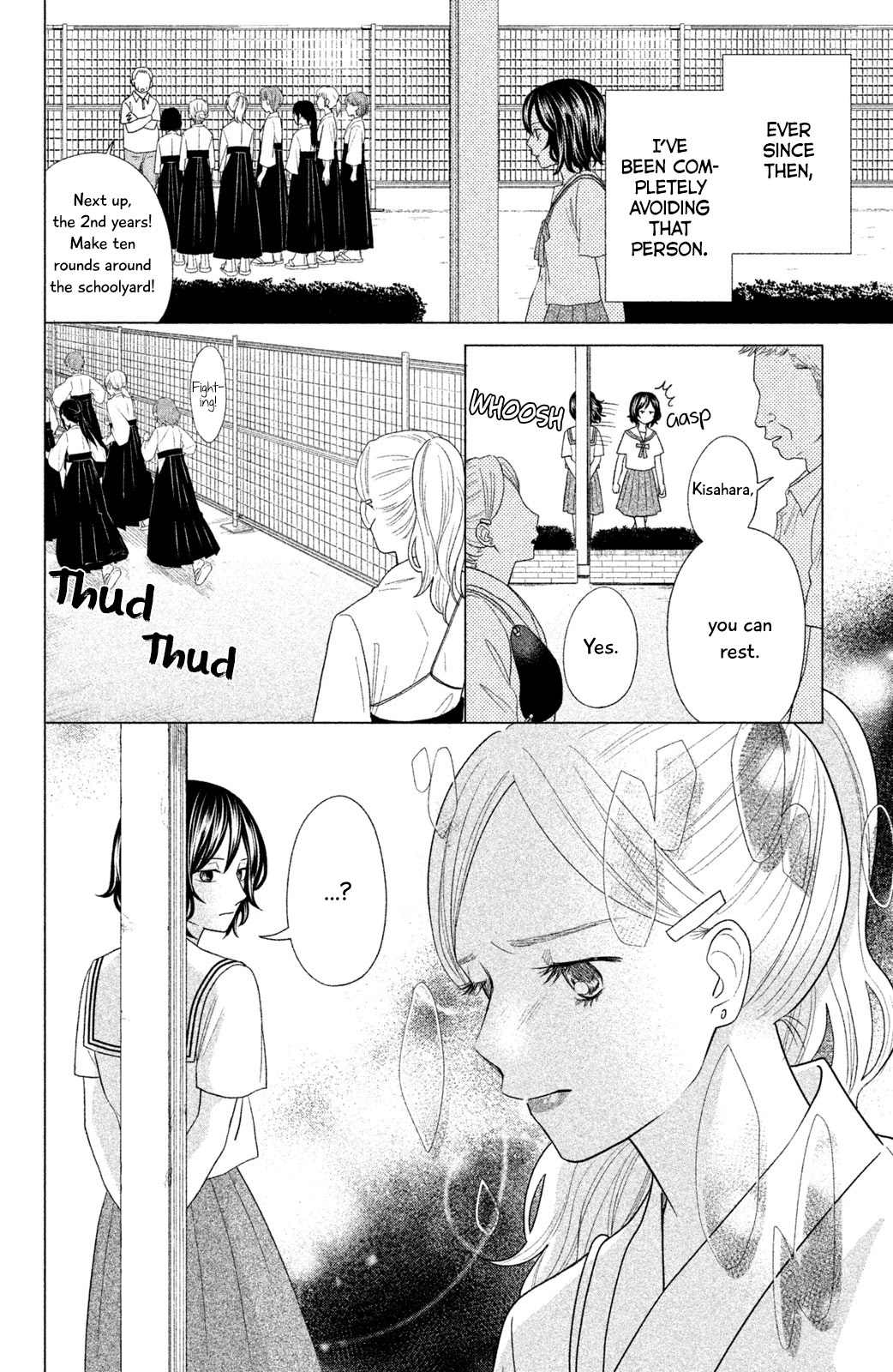 Chihayafuru: Middle School Arc Chapter 12: 12Th Poem - Picture 3