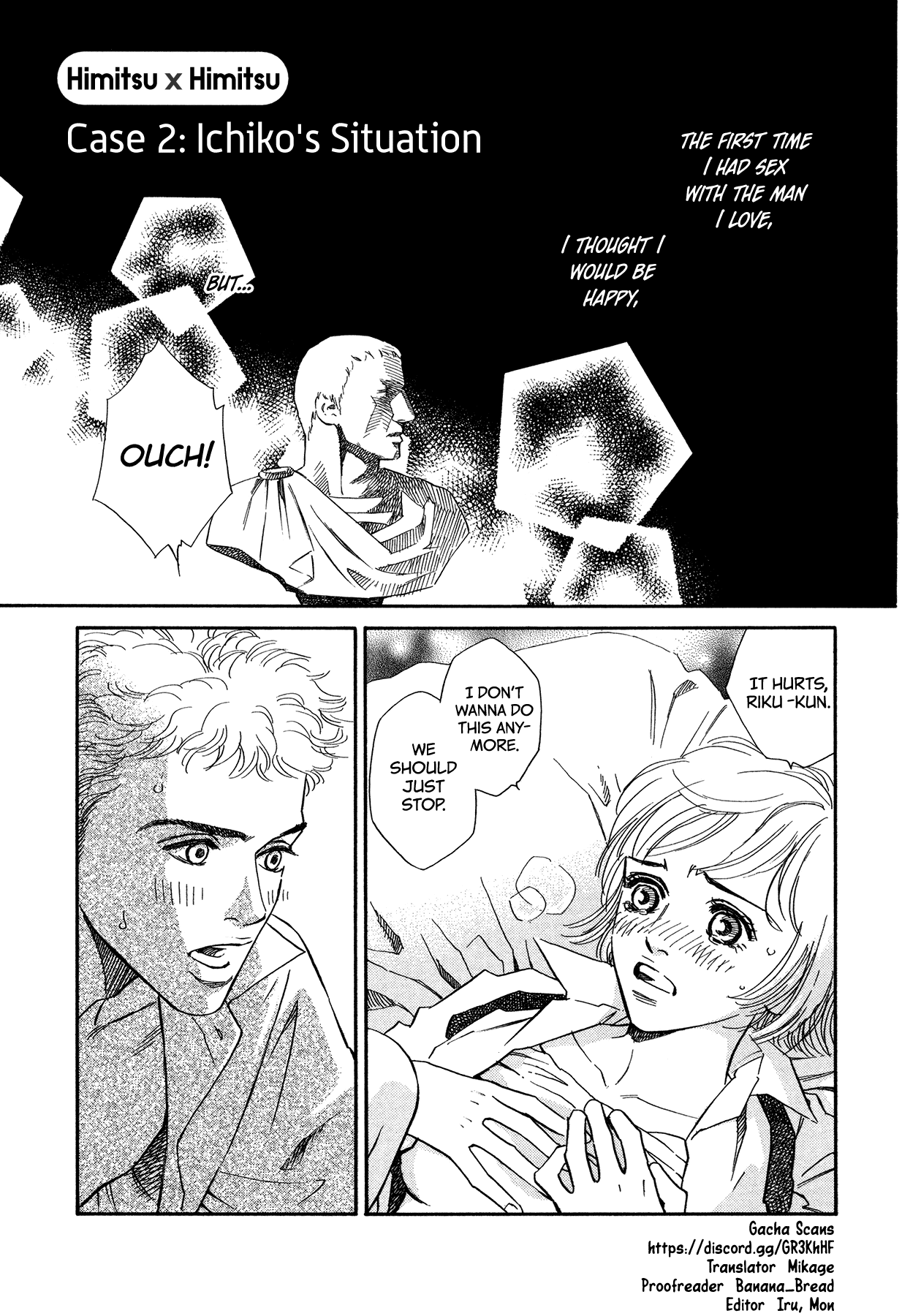 Himitsu X Himitsu - Page 1