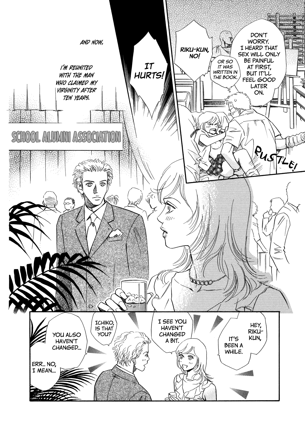 Himitsu X Himitsu - Page 2