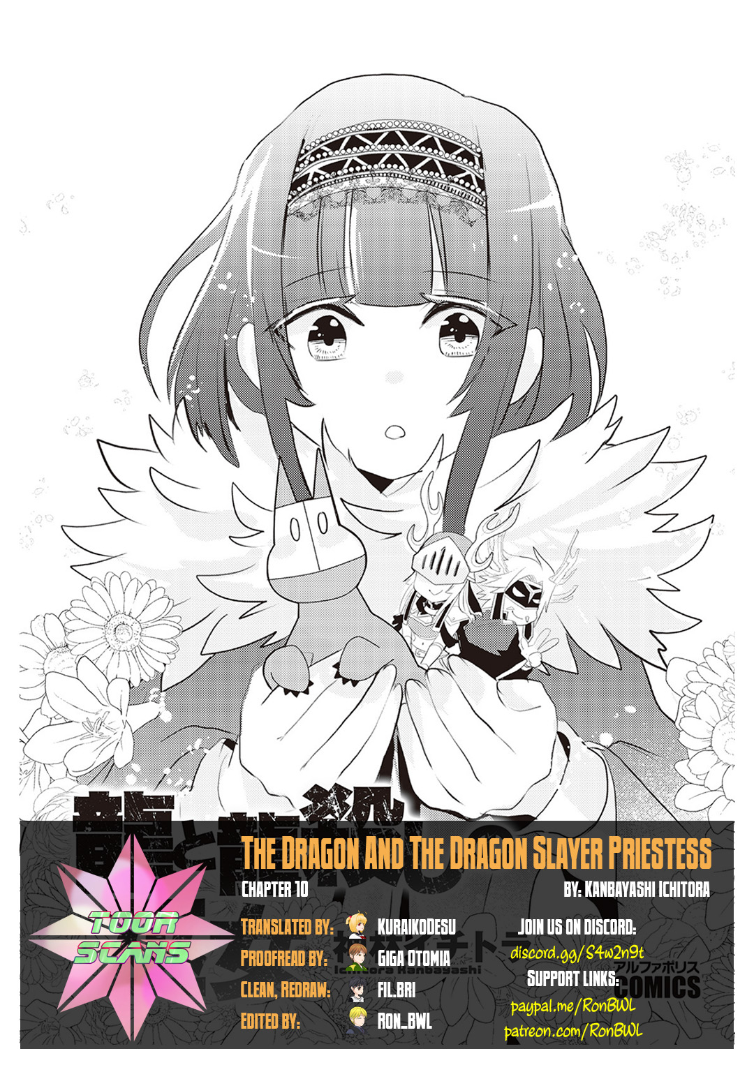 The Dragon And The Dragon Slayer Priestess Chapter 10 - Picture 1