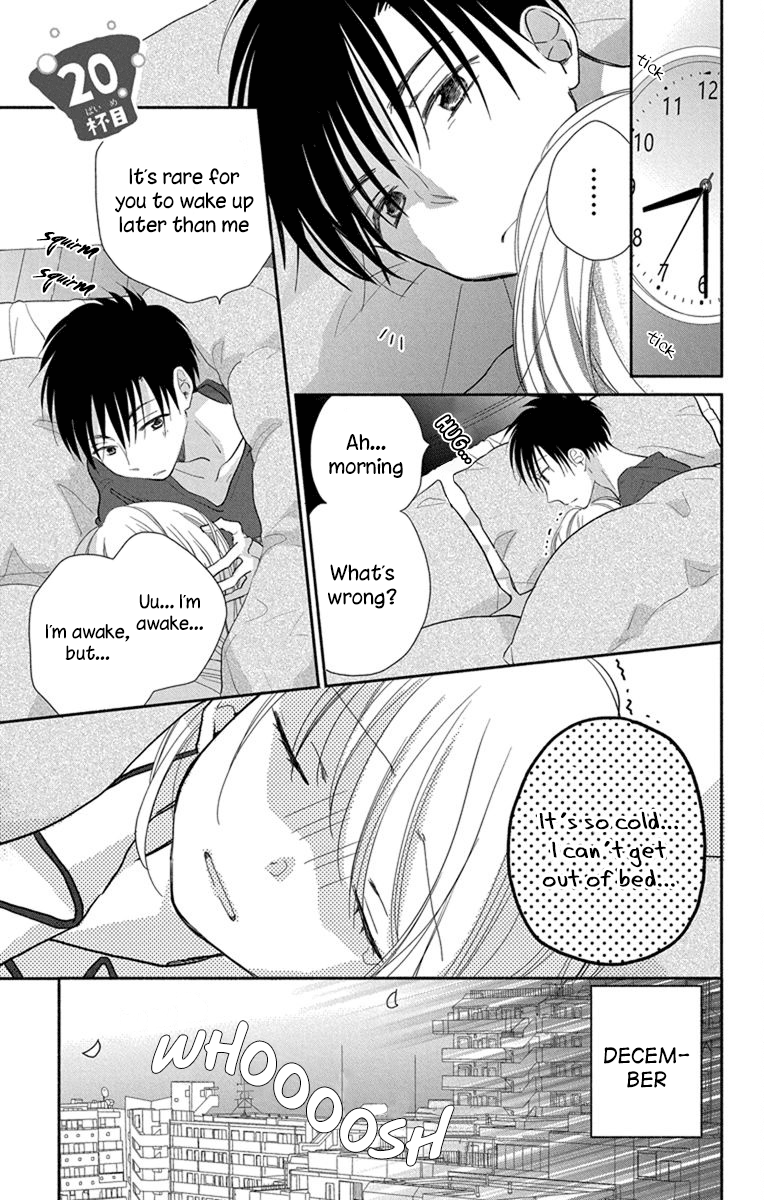 What My Neighbor Is Eating - Wishful Vol.4 Chapter 20 - Picture 2