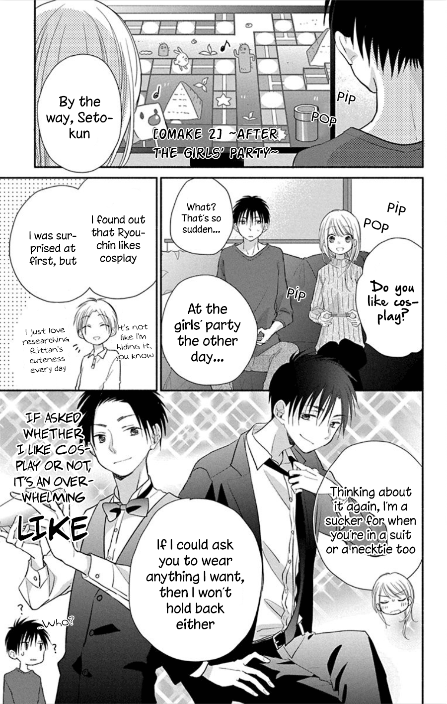 What My Neighbor Is Eating - Wishful Vol.3 Chapter 18.2 - Picture 2