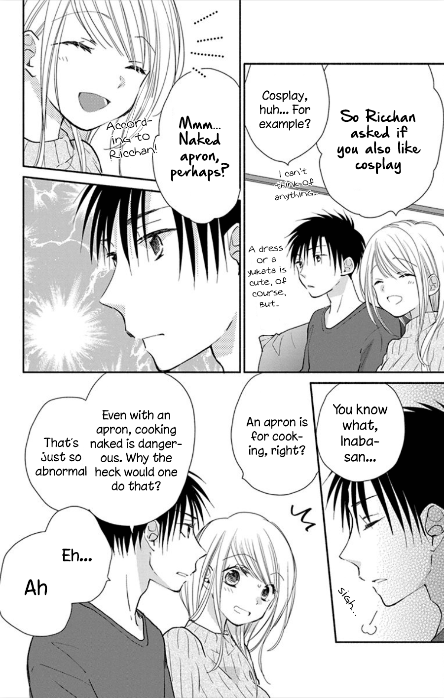 What My Neighbor Is Eating - Wishful Vol.3 Chapter 18.2 - Picture 3
