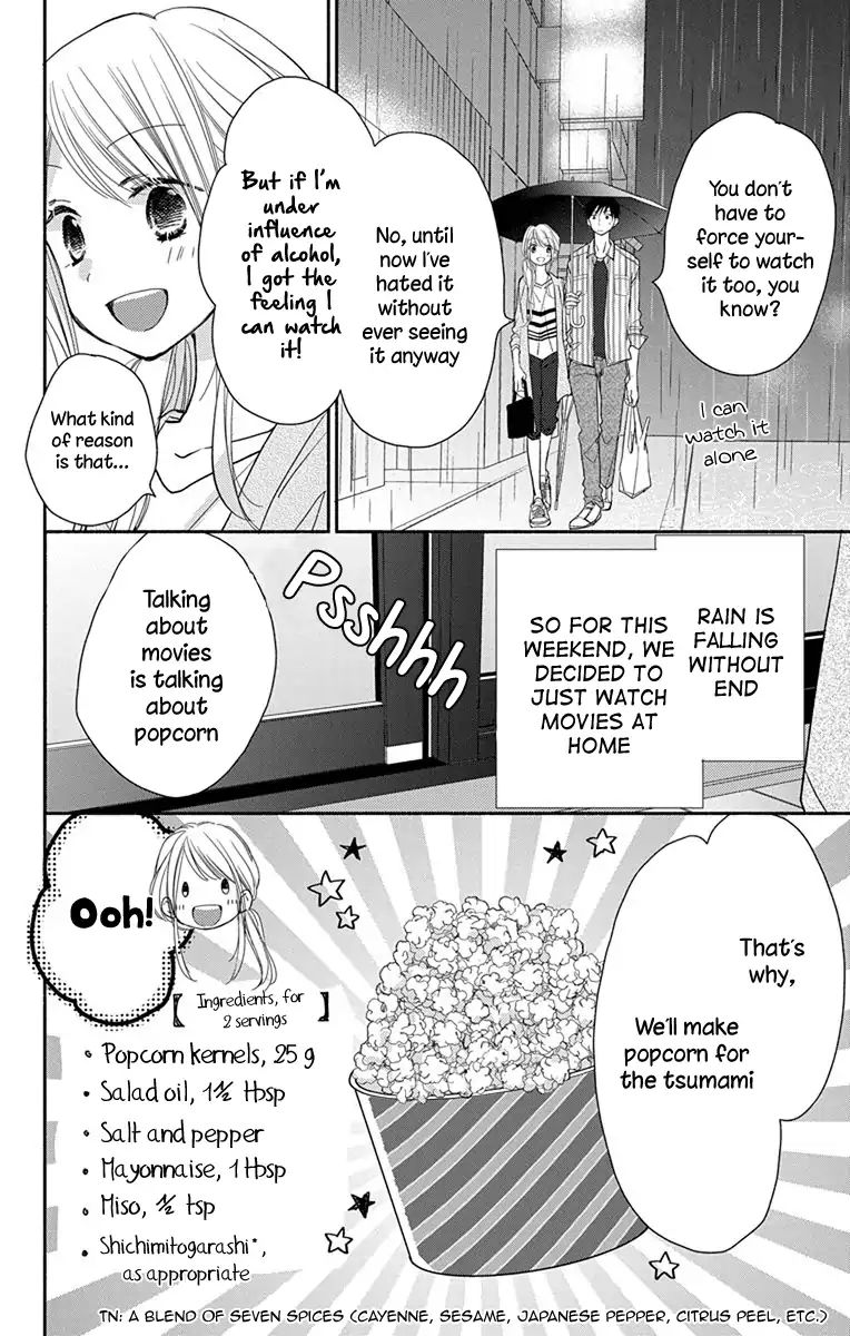 What My Neighbor Is Eating - Wishful Vol.1 Chapter 6 - Picture 3
