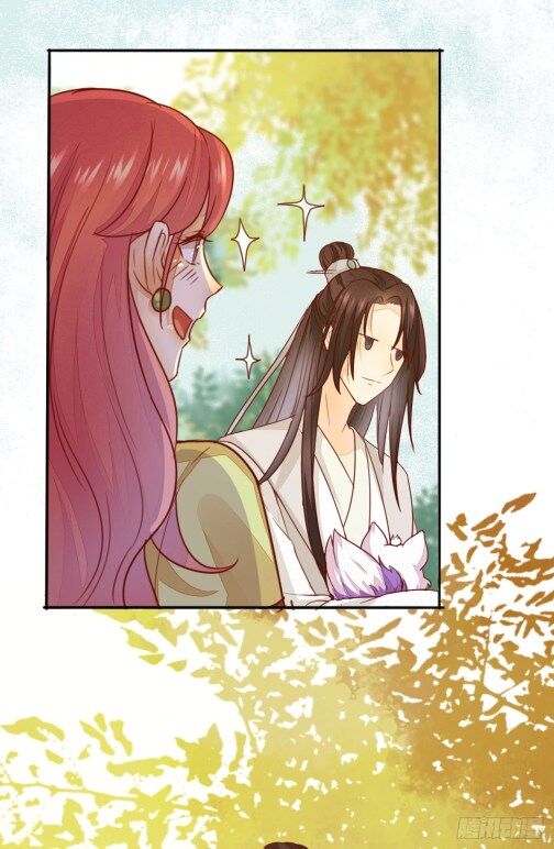 Rebirth Of The Divine Doctor Chapter 64.5 - Picture 1
