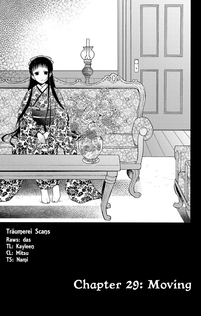 Tendou-Ke Monogatari Vol.7 Chapter 29: Moving - Picture 1