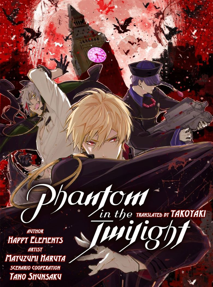 Phantom In The Twilight Vol.1 Chapter 2: A Shadow And A Girl - Picture 1