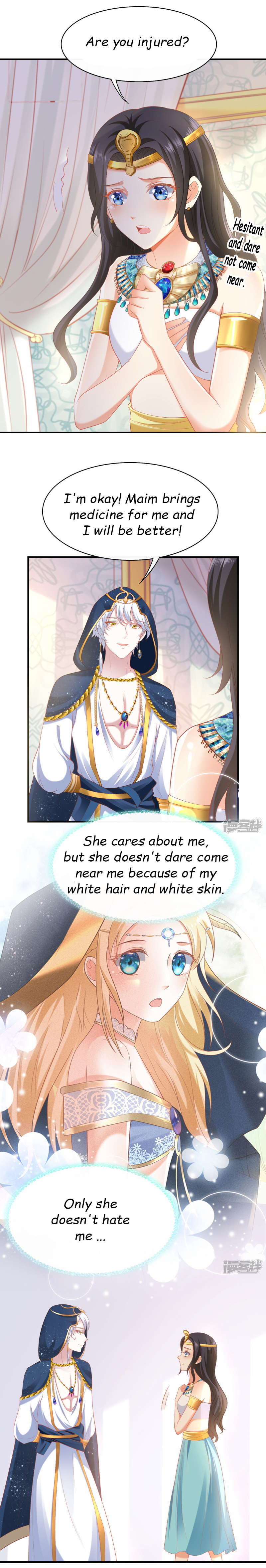 Pharaoh's First Favorite Queen Chapter 39 - Picture 2