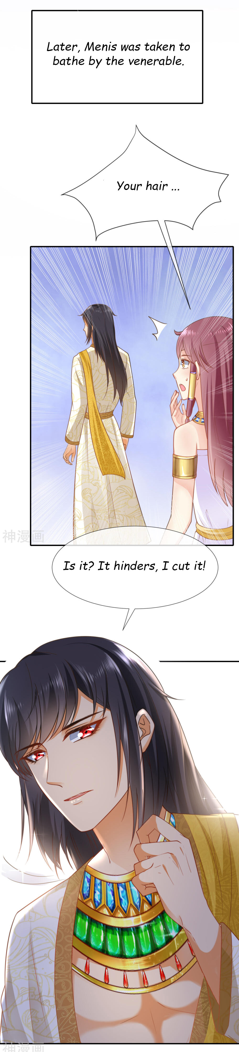 Pharaoh's First Favorite Queen Chapter 25 - Picture 2