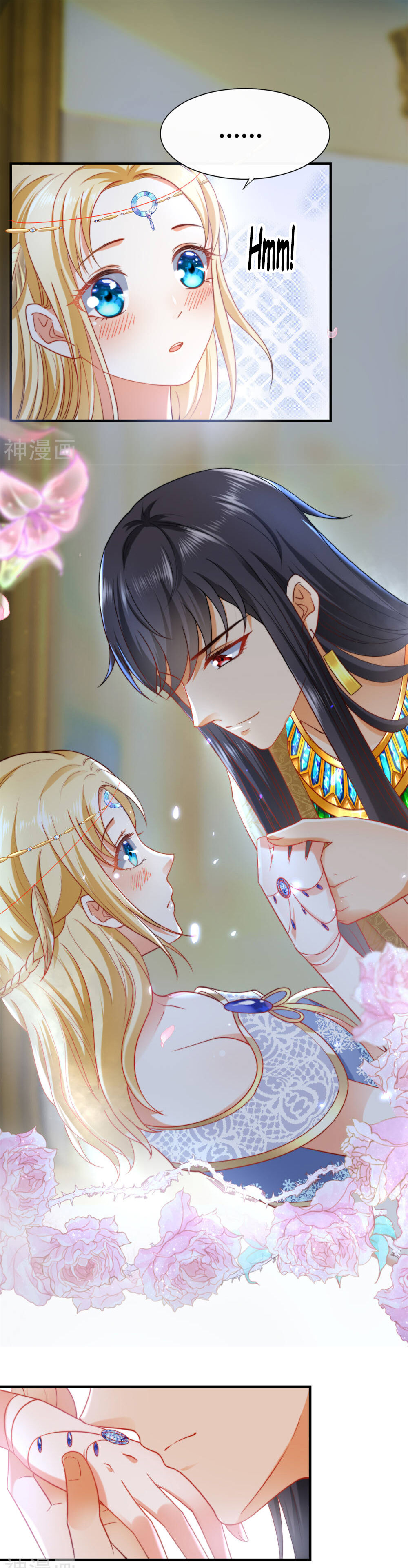 Pharaoh's First Favorite Queen Chapter 24 - Picture 3
