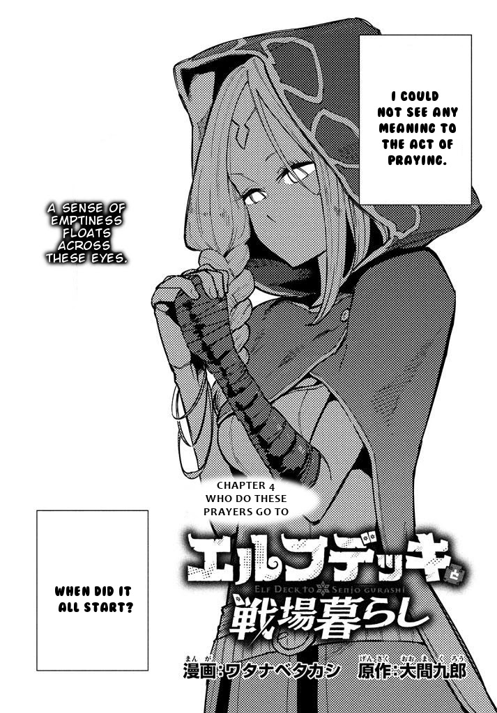 Elf Deck To Senjou Gurashi Chapter 4: Who Do These Prayers Go To - Picture 1