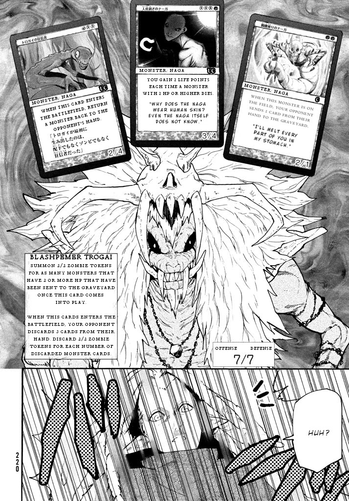 Elf Deck To Senjou Gurashi Chapter 3: Battle With The Blasphemer Trogai - Picture 3