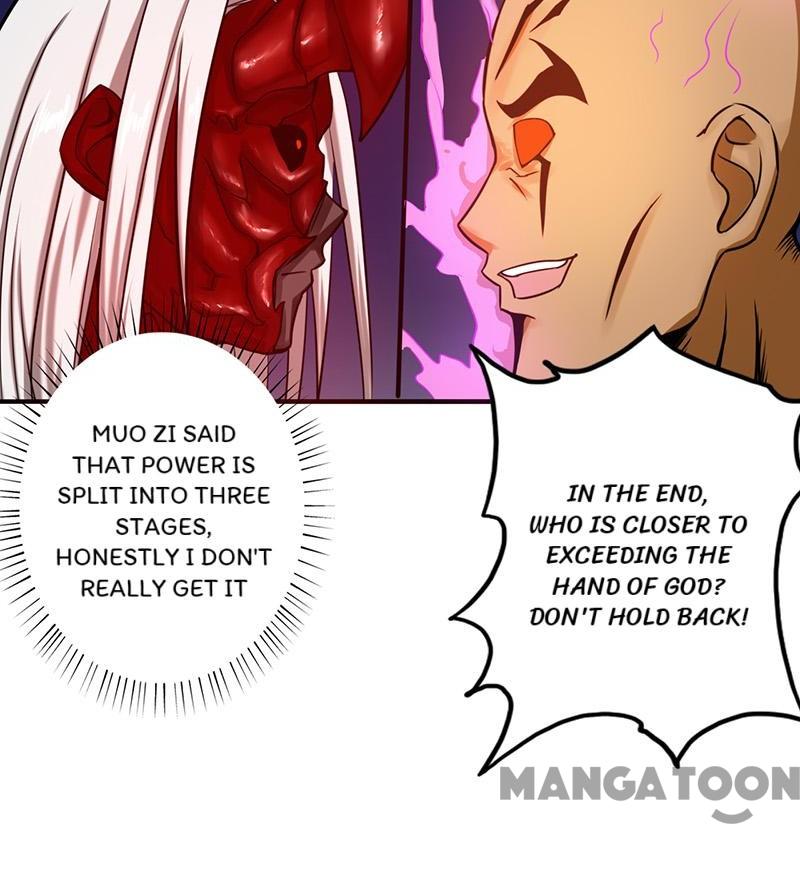 Yama Of The Hell - Page 2